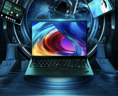 京东巅峰24小时 爆款电脑提前放价，科技盛宴开启