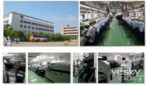 MINIX携双核劲品入主中国客厅电脑市场 计算机新时代